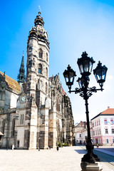 Cathedral of Saint Elizabeth, Kosice, Slovakia