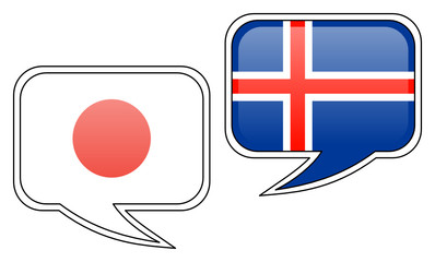Japanese-Icelandic Conversation