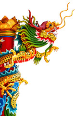 Chinese style dragon statue