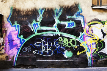 Graffiti in the yard, Saint Petersburg
