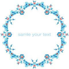 Frame with flowers of Ottoman art three version