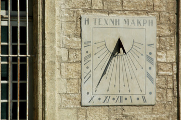 Montpellier cadran solaire
