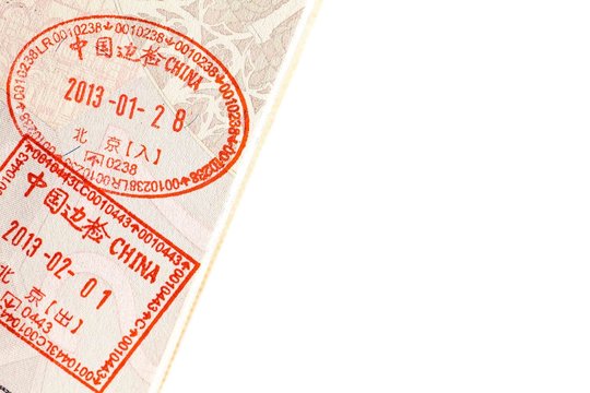 Fototapeta China Visa