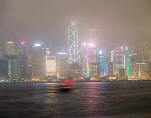 Fototapeta premium Hong Kong night skyline as seen from Kowloon promenade
