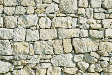 Grey rubble wall