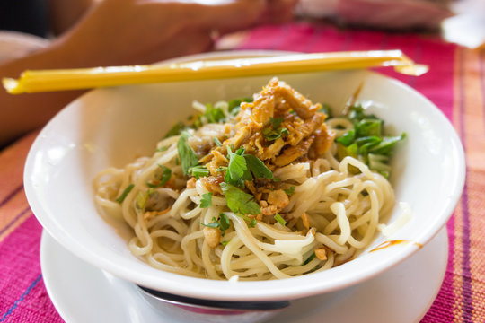 Myanmar Noodle