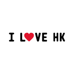 I LOVE HONGKONG5