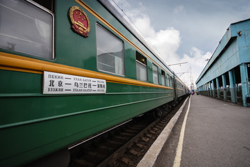 Trans-Siberian Train - 65159362