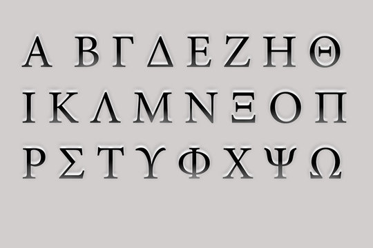 3d Greek Alphabet