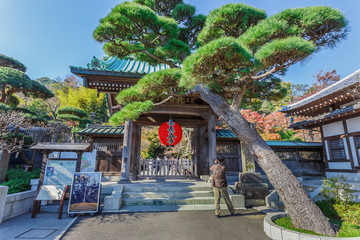Main Gate of Hase-dera Temple in Kamakura