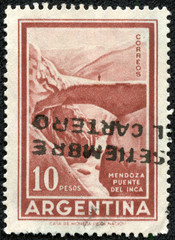 stamp printed in Argentina shows Inca Bridge