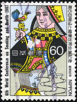 stamp dedicated to 6th world conference on smoking and health