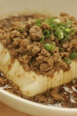 The image of Hong Kong