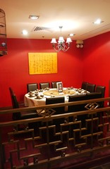 The image of dining room