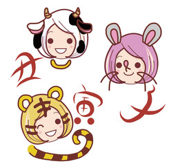 干支キャラクター｜子丑寅