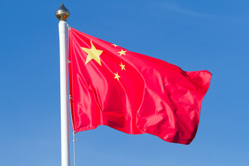 Flag of Chinese