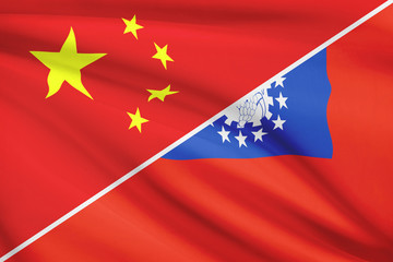 Series of ruffled flags. China and Republic of Union of Myanmar.