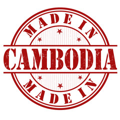 Made in Cambodia stamp
