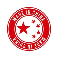 China design