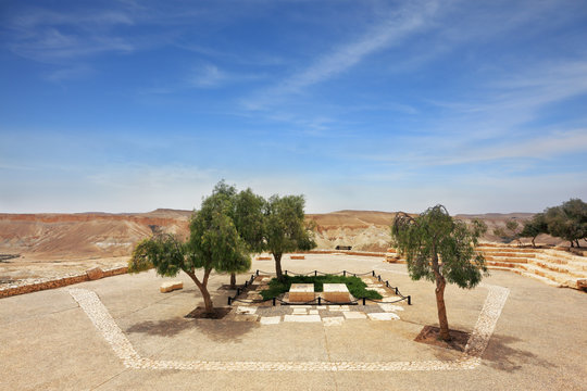 Kibbutz Sde Boker