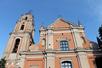 Fototapeta premium All Saints Church,Vilnius