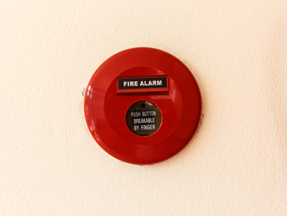 fire alarm