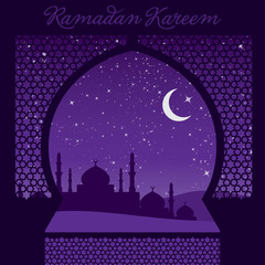 Window "Ramadan Kareem" (Generous Ramadan) card in vector format