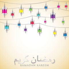 Lantern "Ramadan Kareem" (Generous Ramadan) card in vector forma