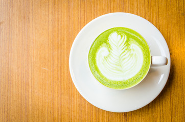 Green tea latte