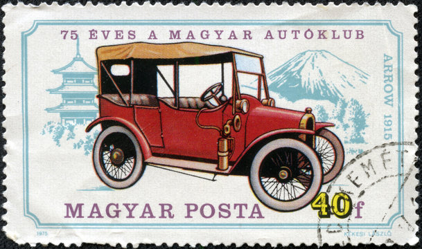 stamp printed in Hungary shows vintage car Arrow 1915 year