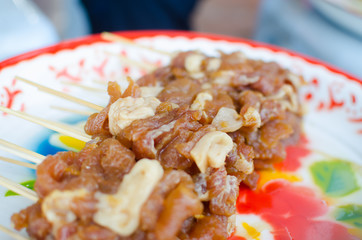 marinated pork asian