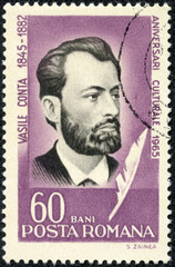 Vasile Conta, Philosopher, Poet and Politician