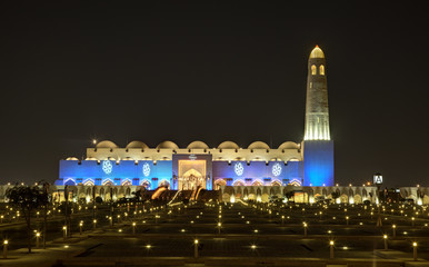 Grand Mosque in Doha at night. Qatar, Middle East