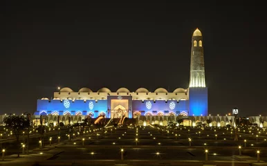 Crédence de cuisine en verre imprimé moyen-Orient Grand Mosque in Doha at night. Qatar, Middle East