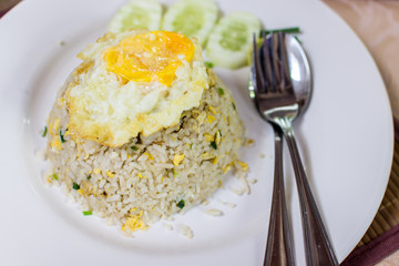 Egg Fried Rice