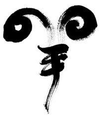 Fototapeta premium 羊