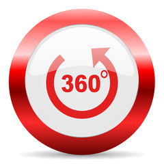 panorama glossy web icon