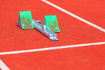 block on a treadmill
