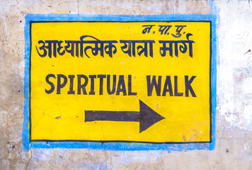 Fototapeta premium sign spiritual walk at the wall