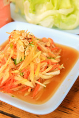 Green papaya salad