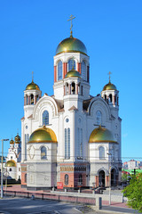 Fototapeta na wymiar The Church on Blood in Yekaterinburg, Russia