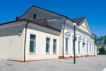 Baltiysk railway station