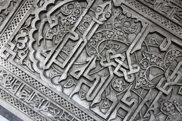 Seville, Spain - Alcazar decoration