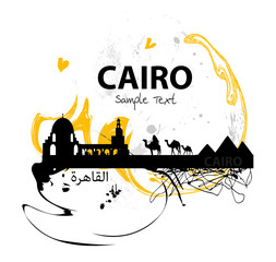 Kairo Ägypten Stadt Skyline - obrazy, fototapety, plakaty