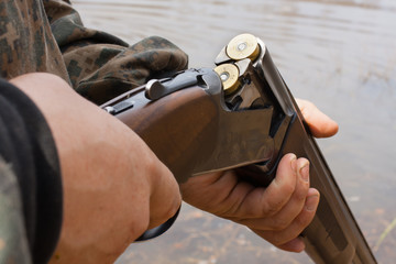 Obraz premium open the gun