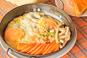 Egg frying pan