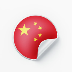 China Flag Icon