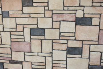 Obraz premium 石張り