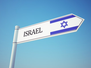 Israel Flag Sign