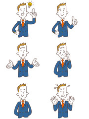 Naklejka premium 男子学生の6種類のポーズと仕草